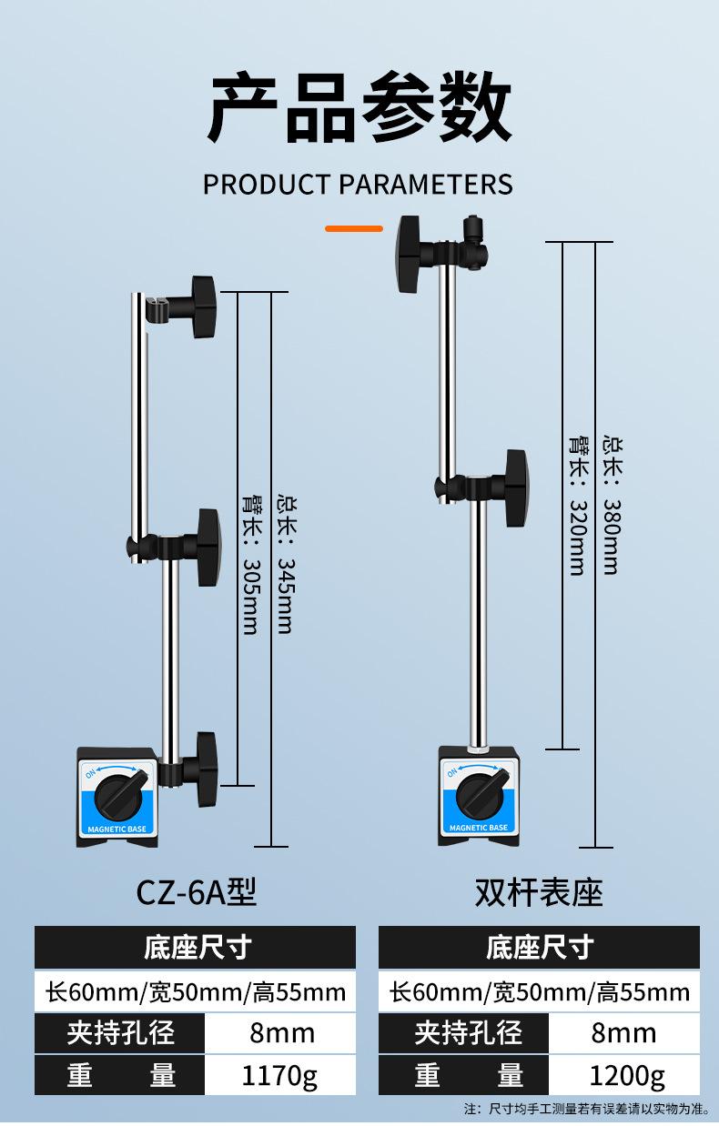 详情_10.jpg