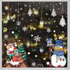 Pegatinas Navideñas Papá Noel Renos Copos de Nieve Pegatinas para Vidrio Bolas Colgantes Transfronterizas Muñeco de Nieve Feliz Navidad Pegatinas Estáticas