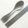 Tenedor cuchara de titanio puro de doble propósito cuchara de titanio cuchara de aleación de titanio ligero vajilla para acampar al aire libre cuchara de titanio tenedor de titanio vajilla multifuncional