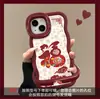Xiangyun Baifu É Adequado para Capa de Celular Ano Novo Apple 17 Iphone15Promax Suporte Duplo 16 Silicone 14 Estilo Chinês