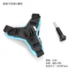 Soporte de Mentón para Casco de Motocicleta para Disparo con Cámara de Acción Dji Gopro13 Soporte de Correa de Mentón para Casco