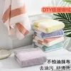 Pano de Prato Europeu Flor Cozinha Toalha Especial Pano de Lavar Louça de Lã de Coral Pano para Limpar Óleo Não Aderente Doméstico Limpa Tigela Limpa Mesa Absorvente Fabricante