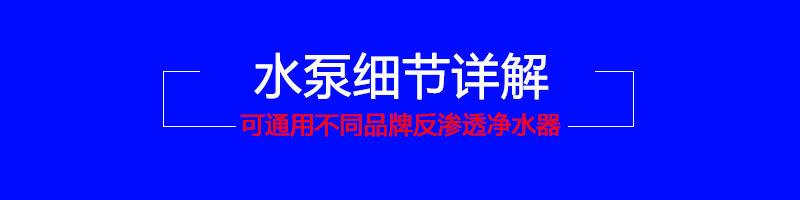 科尔特泵集合400自吸泵6
