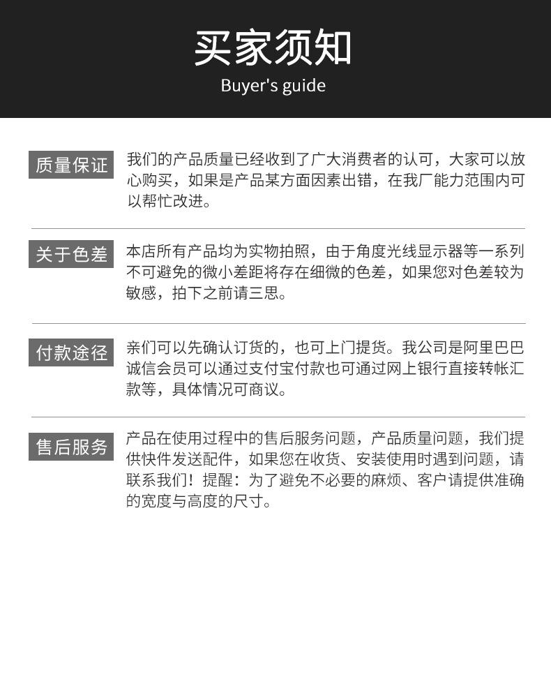 不锈钢沙发脚_11