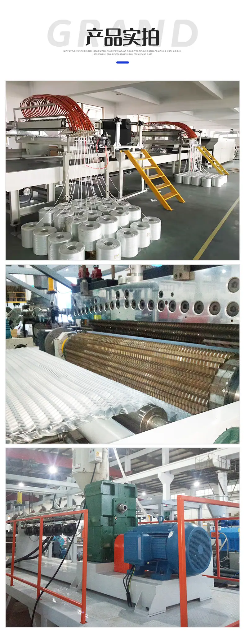 详情_07.jpg