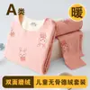 Roupas de Dormir Quentes de Veludo AB Noodles, Sem Costura, Forradas com Lã, para Meninos e Meninas da Classe A, Roupas de Outono para Crianças com Calças