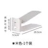 ¡Guau! Estante de Almacenamiento de Zapatos Personalizable, Zapatero Doble Capa Ajustable, Soporte de Zapatos Blanco Crema, Zapatero Mágico de Partición que Ahorra Espacio