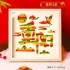 Festival del Doble Nueve 2026 Patrimonio Cultural Inmaterial Arte de Tejido de Bambú Kit de Materiales DIY Tiras de Bambú Actividades para Niños y Padres Creación de Equipos