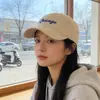Gorra de Béisbol Estilo Nuevo Versión Coreana Sombrero de Protección Solar Primavera y Verano Unisex Para Adelgazar la Cara Algodón para Ciclismo al Aire Libre