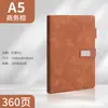 Caderno de Negócios Espesso, Caderno de Cabeça de Veado em Pele de Ovelha, Planejador A5 com Logotipo Personalizado, Caderno Simples para Atacado para a Temporada de Volta às Aulas