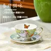 Conjunto de Xícara e Pires de Cerâmica para Café da Tarde Estilo Europeu com Borda Dourada, Alto, Criativo para Casa, Alto Valor, Porcelana de Osso