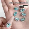 Acessórios para Unhas Azul Lago Claro com Cristais K9 Brilhantes, Sem Base, Arranjos de Diamantes Feitos à Mão, Unhas de Cristal Coloridas