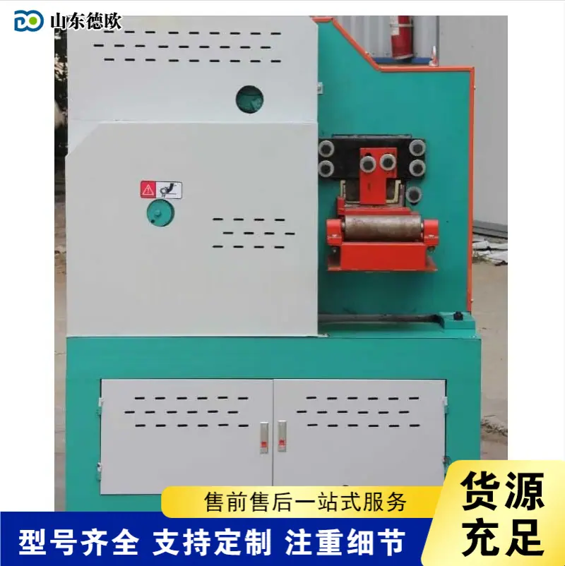 QQ20260203-150747