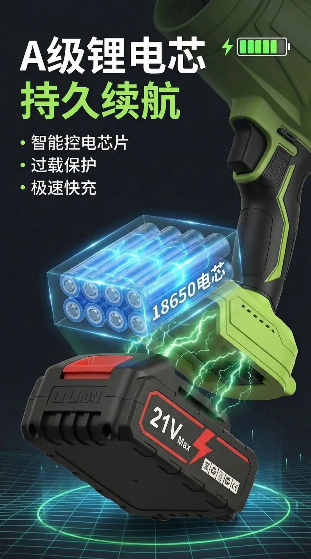 5.png