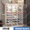 Sapateira Transparente Simples Multicamadas Armário de Sapatos Doméstico Grande Capacidade Sapateira Super Grande Suporte de Armazenamento Multiuso Xadrez Independente