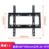 Suporte de TV LCD Universal Série Completa de 14-120 polegadas atacado suporte de parede fixo integrado suporte de parede