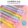 Venta Caliente Estilo Mixto Mini Varita de Burbujas No se Rompe Fácilmente Portátil Tubo de Ensayo Solución para Burbujas Juguete para Soplar Burbujas Puesto de Juguetes del Mercado Nocturno