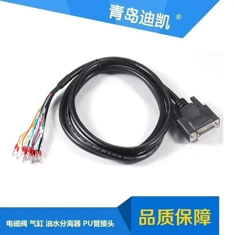 DB15F34V110210