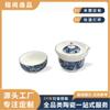 Novo Conjunto de Chá Cerâmico Azul e Branco Estilo Chinoiserie Acessível com Tampa Acessórios Simples para Fazer Chá em Casa
