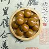 Método Antiguo de Cuentas de Incienso Hecho a Mano Cañón Natural Medicina Tradicional China Incienso Juego Cuentas Sueltas Cinco Elementos Rojo DIY Cuentas de Buda Pulsera Accesorios Cuentas