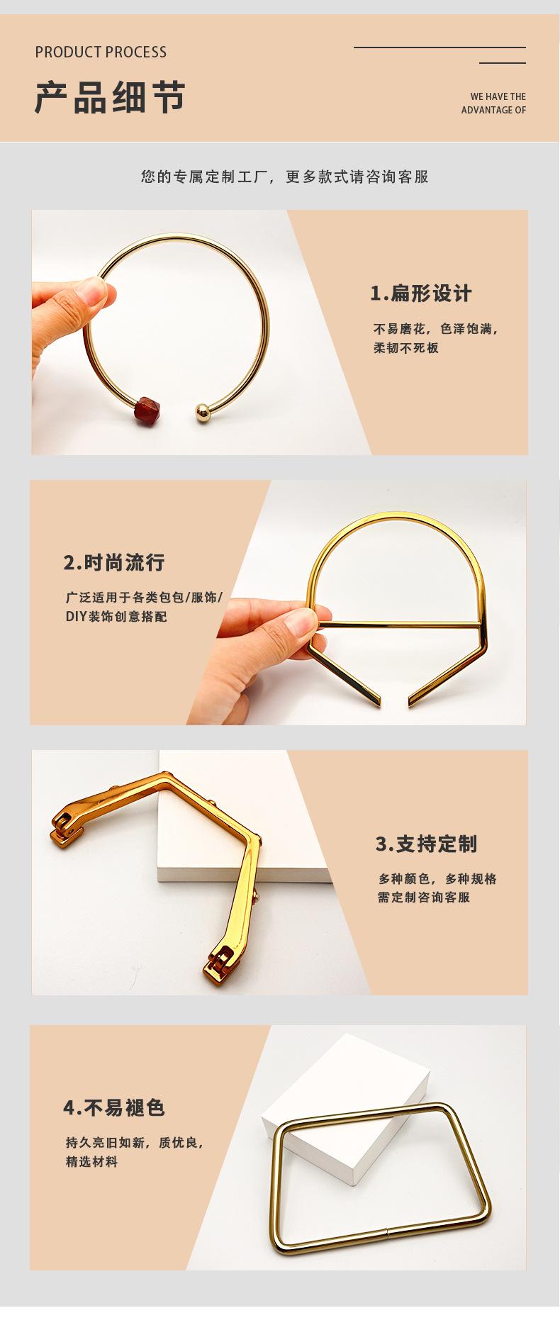 金属手挽详情_03.jpg