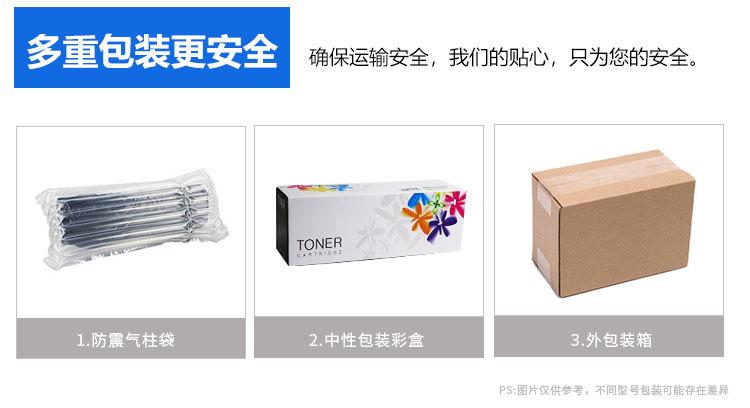 108详情_11