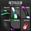 Mouse Gamer Qinlang X3 Exportação Atacado Colorido Luminoso Com Fio E-Sports Jogo Com Fio Interface USB Mouse E-Sports