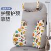 Reposacabezas de coche para pies cuello de coche respaldo grande silla de oficina protección de cintura almohada para el cuello cojín para asiento de coche reposacabezas