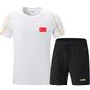 Verão Equipe Chinesa Sportswear Shorts de manga curta terno Masculino e Feminino Taekwondo Wushu Roupas Tênis de Mesa Roupas de Treinamento Roupas de Treinamento