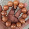 Pulsera de Cuentas Budistas para Rezar Cedarwood 2.0 para Hombres y Mujeres, Juguete Cultural, Pulsera de Cuentas de Oración, Regalo Corporativo de Negocios, Fragancia Agradable