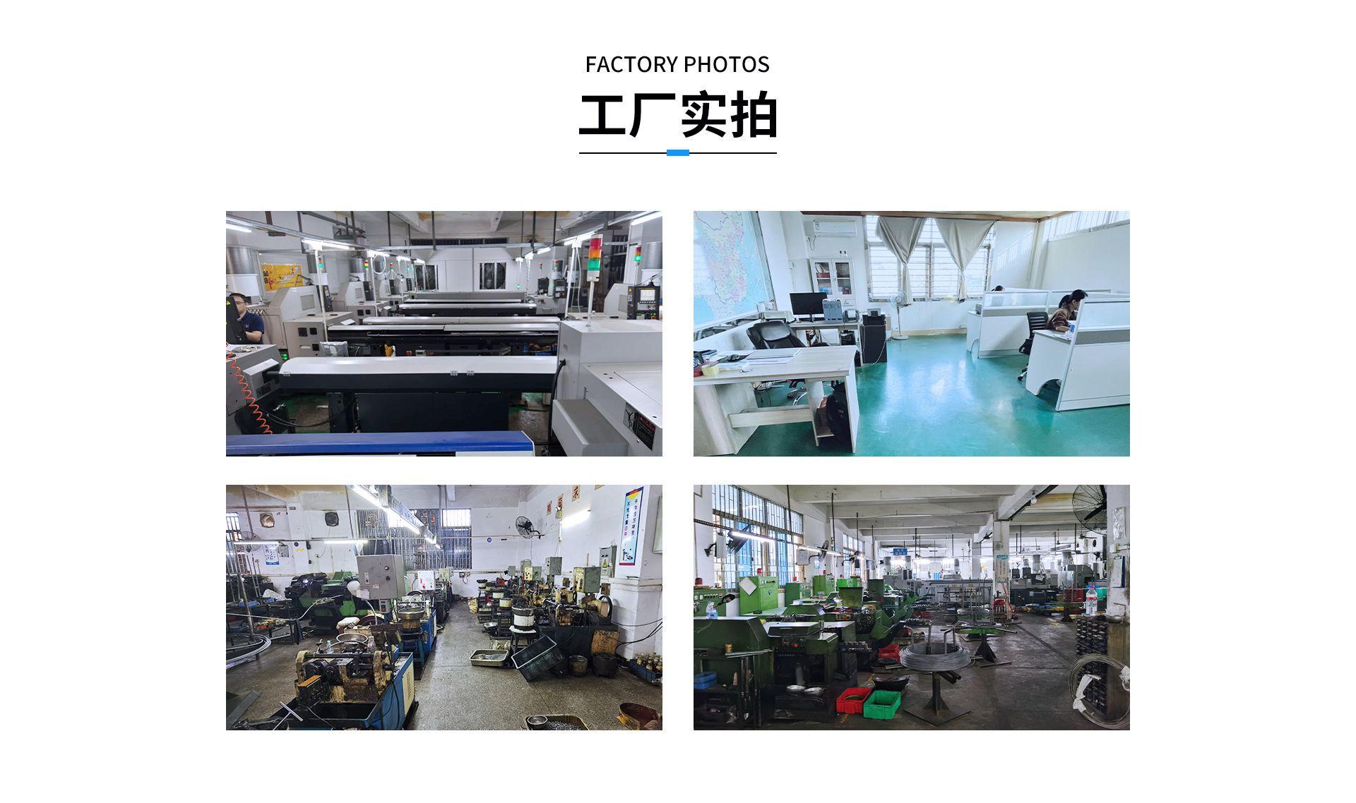 微信图片_20240106174027