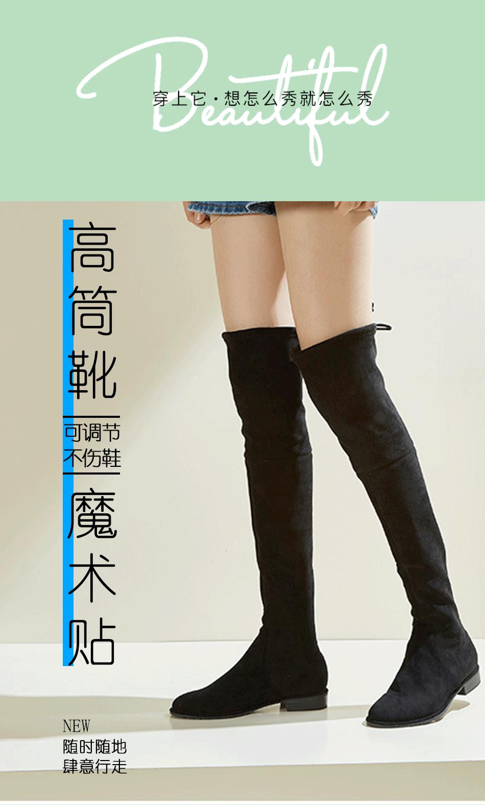 详情页魔术_01