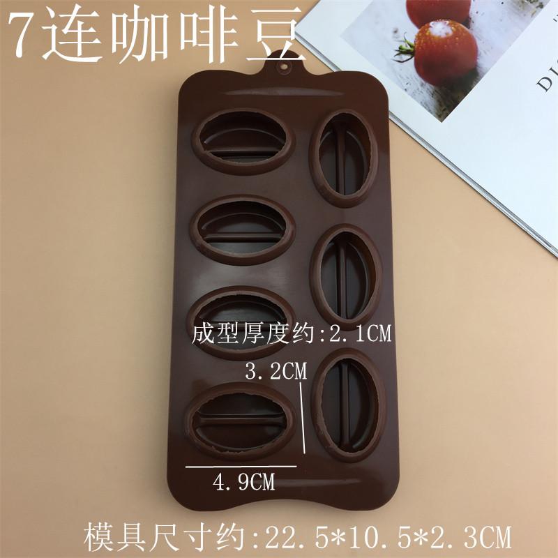 详情_副本
