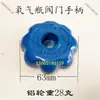 2 Accesorios para Válvula de Cilindro de Oxígeno Anillo de Sellado Núcleo de Válvula Vástago de Válvula Volante de Mano Válvula de Cilindro de Acero