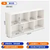 Estante de Livros Armário Divisória de Cabeceira Rack de Armazenamento de Chão Armário de Grade Lateral para Quarto Armazenamento Armário de Oito Compartimentos Armário de Armazenamento