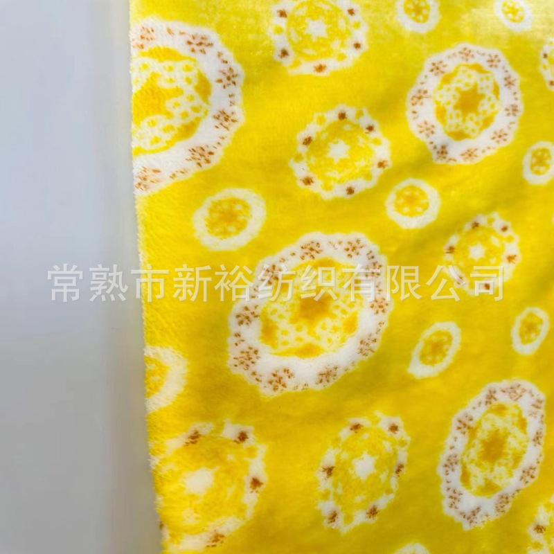 微信图片_20210513094909