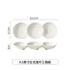 Plato de cerámica con tres compartimentos para mojar, plato rectangular creativo para snacks de barbacoa estilo japonés y coreano, para hot pot
