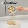 Cesta de drenaje para fregadero de cocina con ventosa, red filtrante para fregadero para restos de comida, filtro de residuos, escurridor de fregadero, cesta de red de drenaje