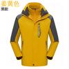 Chaqueta Gruesa de Otoño e Invierno para Hombre con Cremallera Amarilla, Mismo Estilo que la Ropa de Trabajo para Exteriores Impermeable y a Prueba de Viento para Montañismo para Mujer