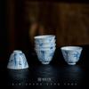 Taza de té pequeña de bambú azul pintada a mano, taza para degustación de té, hecha a mano, de porcelana de barro de jade de pared delgada, taza para juego de té kung fu, taza pequeña para el hogar, taza para invitados