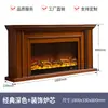 Chimenea Decorativa Estilo Americano de 1.5m Gabinete Repisa Estilo Europeo Núcleo de Chimenea Electrónica Fuego Simulado Personalización del Hogar