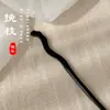 2025 Grampo de Cabelo de Madeira Elegante Estilo Chinês com Laço Acessório de Cabelo para Penteado Updo Estilo Chinês Retrô Acessório Feito à Mão