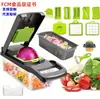Herramienta Multifuncional para Cortar Verduras Transfronteriza Rallador y Cortador de Verduras de Cocina Rallador Rebanador de Frutas y Verduras Cortador de Verduras