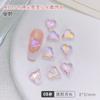 Pedras Strass de Cristal em Formato de Coração Inclinado para Nail Art, Vários Tamanhos, Sensação Popular da Internet, Pedras Strass para Unhas em Formato de Coração Super Brilhantes Atacado