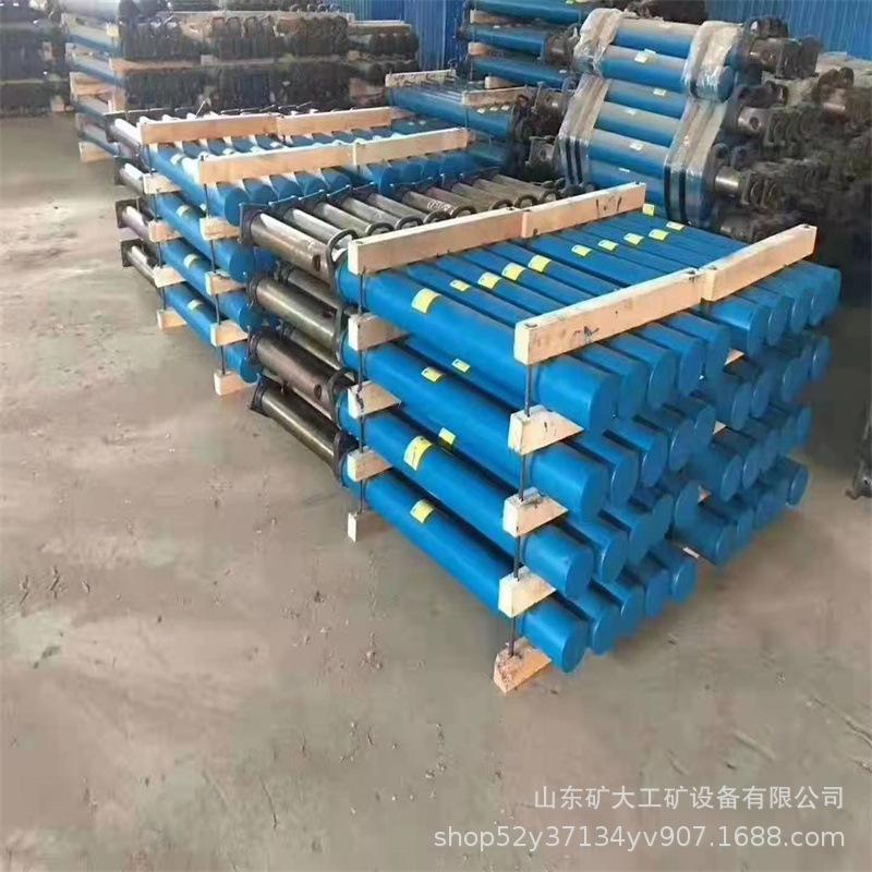 单体液压支柱