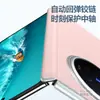 Funda para Teléfono Xfold6, Suralda Elegante, Protege el Eje Central y Tiene Protección para Lentes, Adecuada para Funda de Cuero Vivo Xfold5