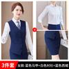 Terno profissional Outono e Inverno Masculino e Feminino Mesmo Estilo Moda Temperamento Grupo de Alta Qualidade Banco Hotel Vendas Roupas de Trabalho Vestido