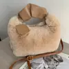 Bolso Plegado Acolchado 2025 Moda Otoño e Invierno Estilo K Sencillo y Elegante Femenino Peludo Versátil Bolso Cruzado
