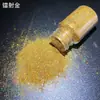 Brillo Ultra Fino 0.1MM Lentejuelas Láser Arte de Uñas Polvo Dorado Resina Epoxi Material Hecho a Mano DIY Pintura en Spray Degradado Polvo Iridiscente