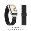Adecuado para Huawei Bracelet 10 Correa de Reloj 9ª Generación 8 Carcasa Transparente Universal Milanesa Magnética Cadena de Muñeca Inteligente